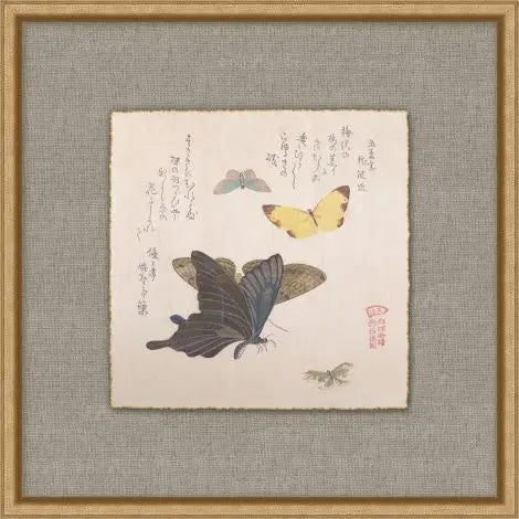 Light as a Butterfly - Sea Green Designs