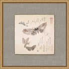 Light as a Butterfly - Sea Green Designs