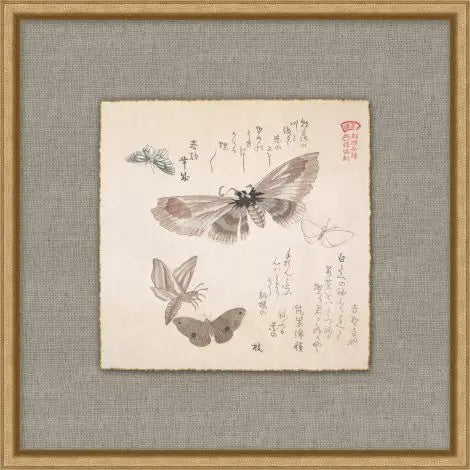 Light as a Butterfly - Sea Green Designs