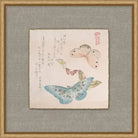 Light as a Butterfly - Sea Green Designs