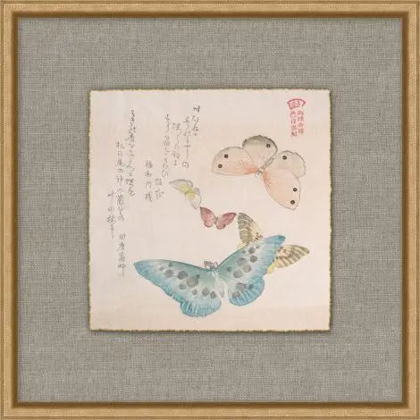 Light as a Butterfly - Sea Green Designs