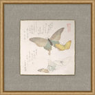 Light as a Butterfly - Sea Green Designs