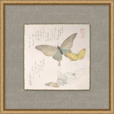 Light as a Butterfly - Sea Green Designs