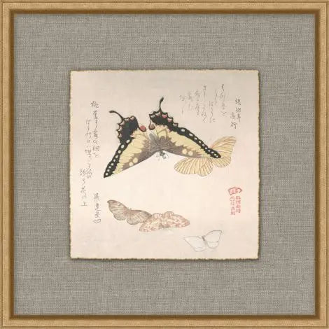 Light as a Butterfly - Sea Green Designs