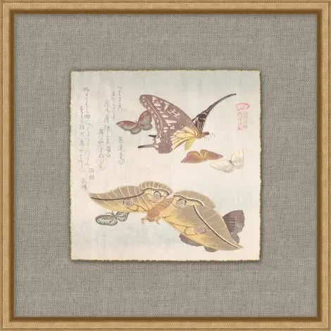 Light as a Butterfly - Sea Green Designs