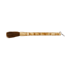 Dark Bone Drum Calligraphy Brush - Sea Green Designs